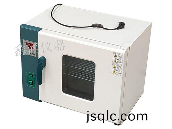 電熱恒溫鼓風干燥箱